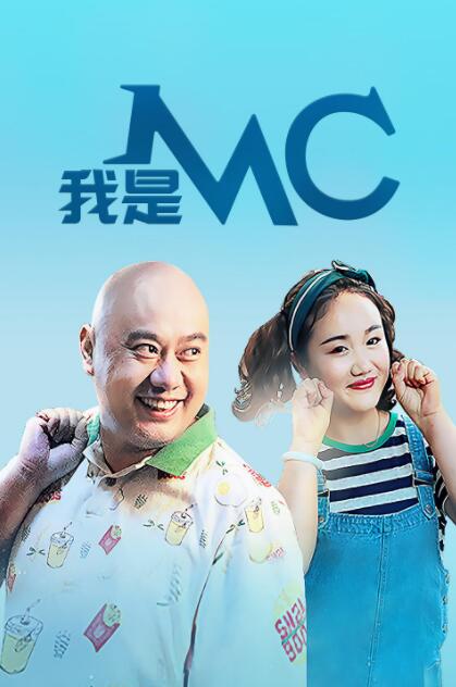《性享受》电影